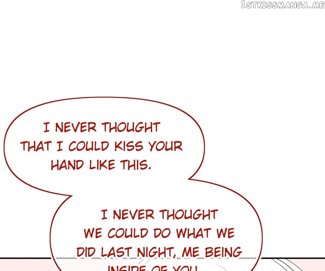 Psycho - Manga chapter 58 - page 16