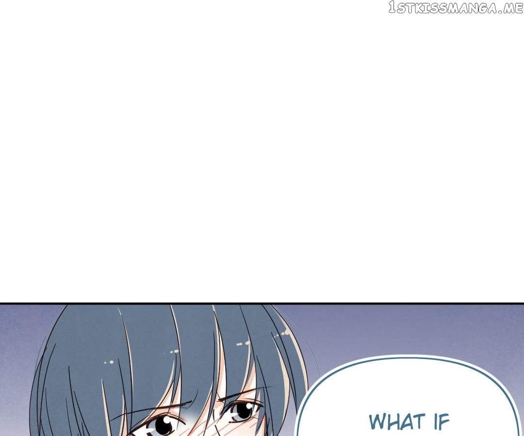 Psycho - Manga chapter 58 - page 23