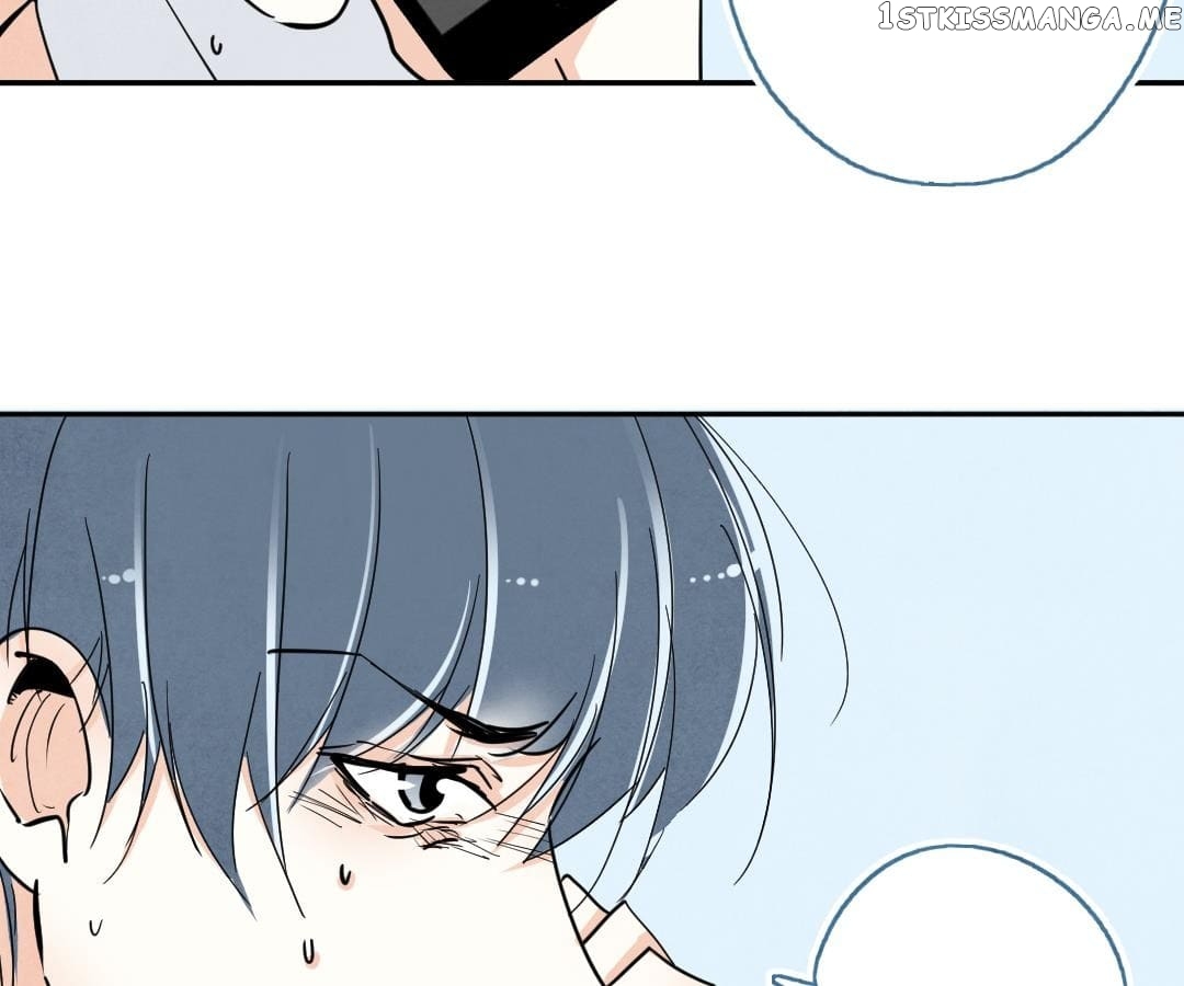 Psycho - Manga chapter 57 - page 11