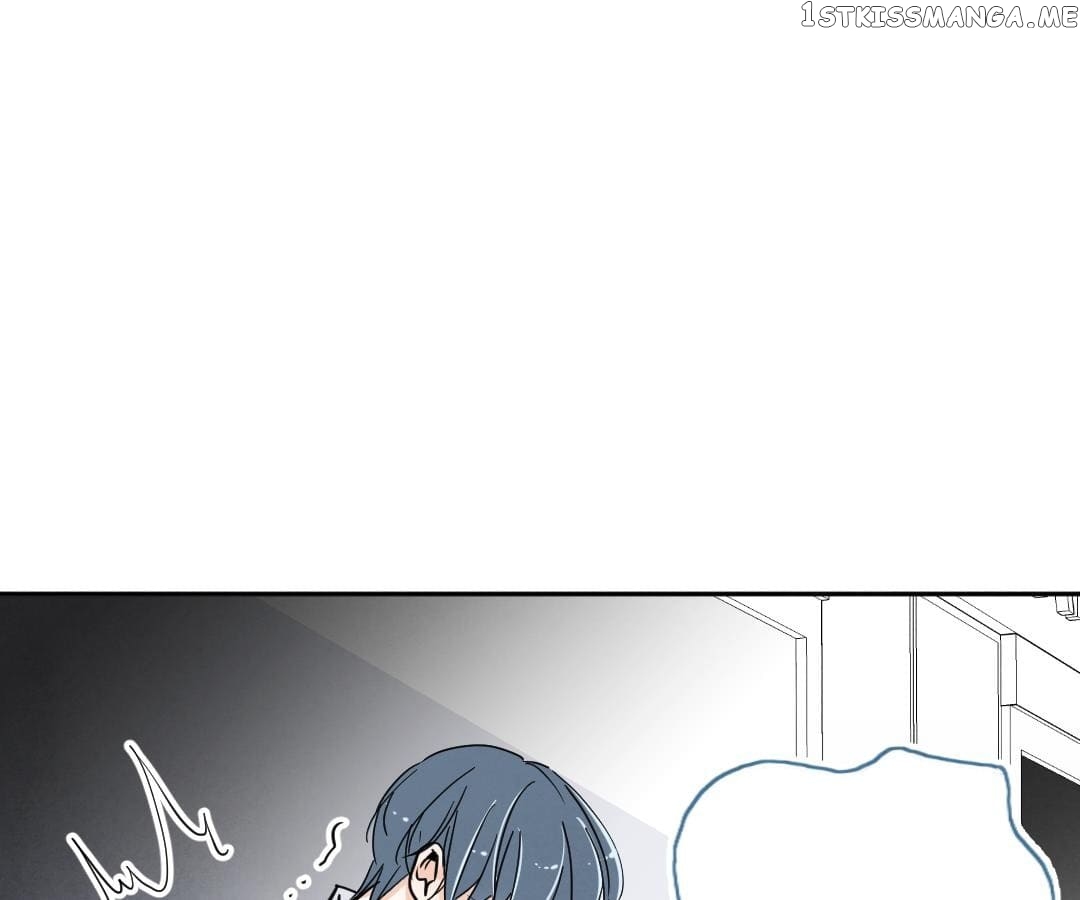 Psycho - Manga chapter 57 - page 8