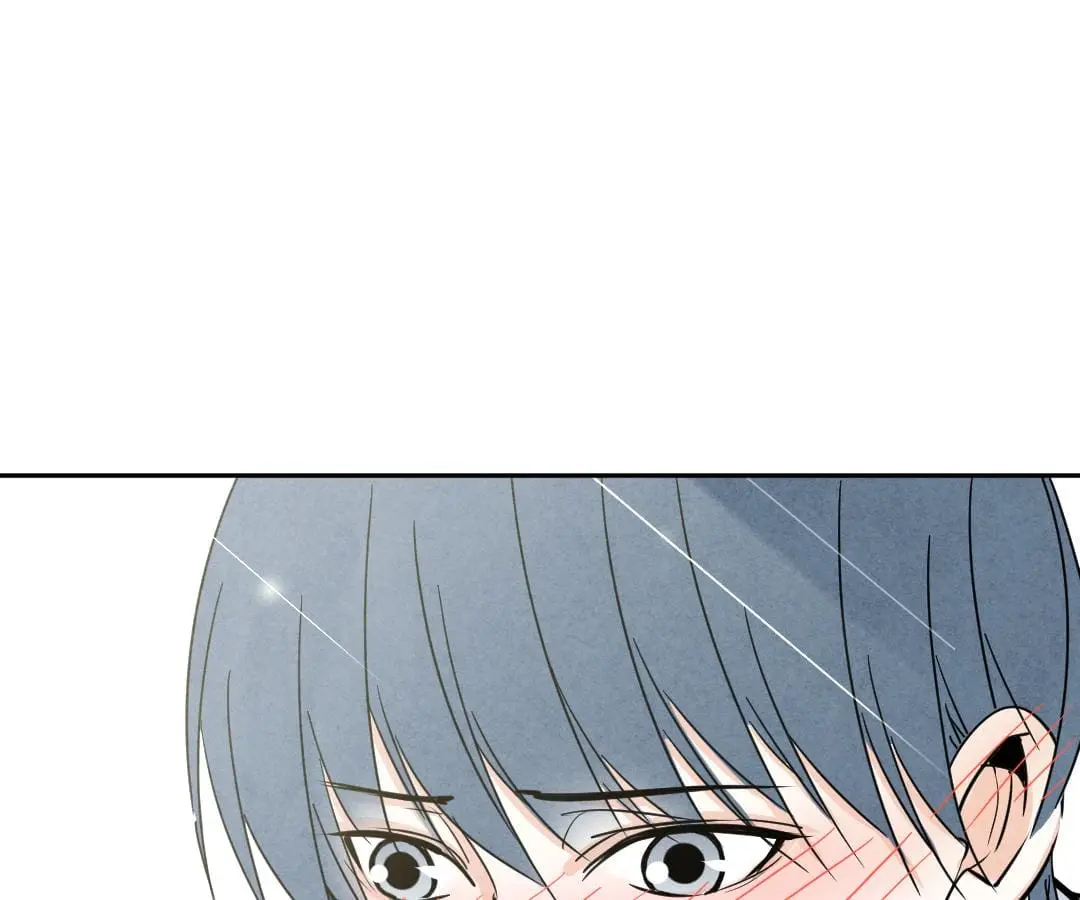 Psycho - Manga Chapter 56 - page 15