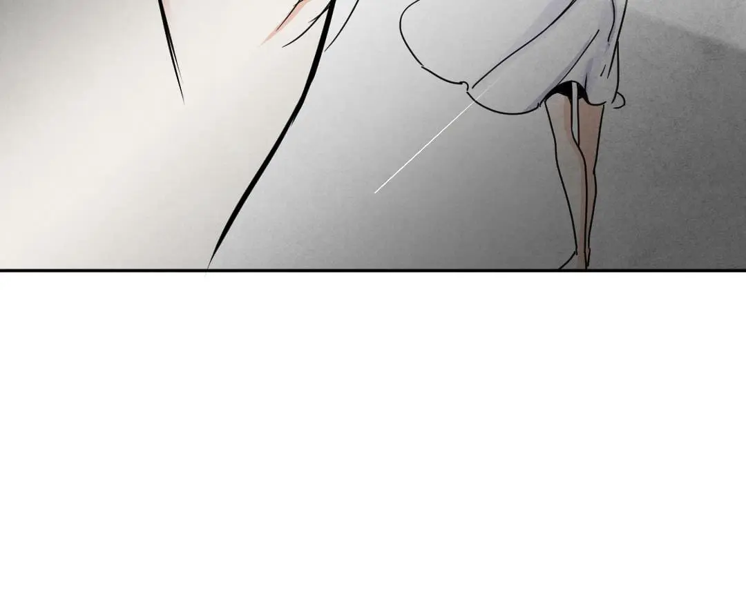 Psycho - Manga Chapter 56 - page 39