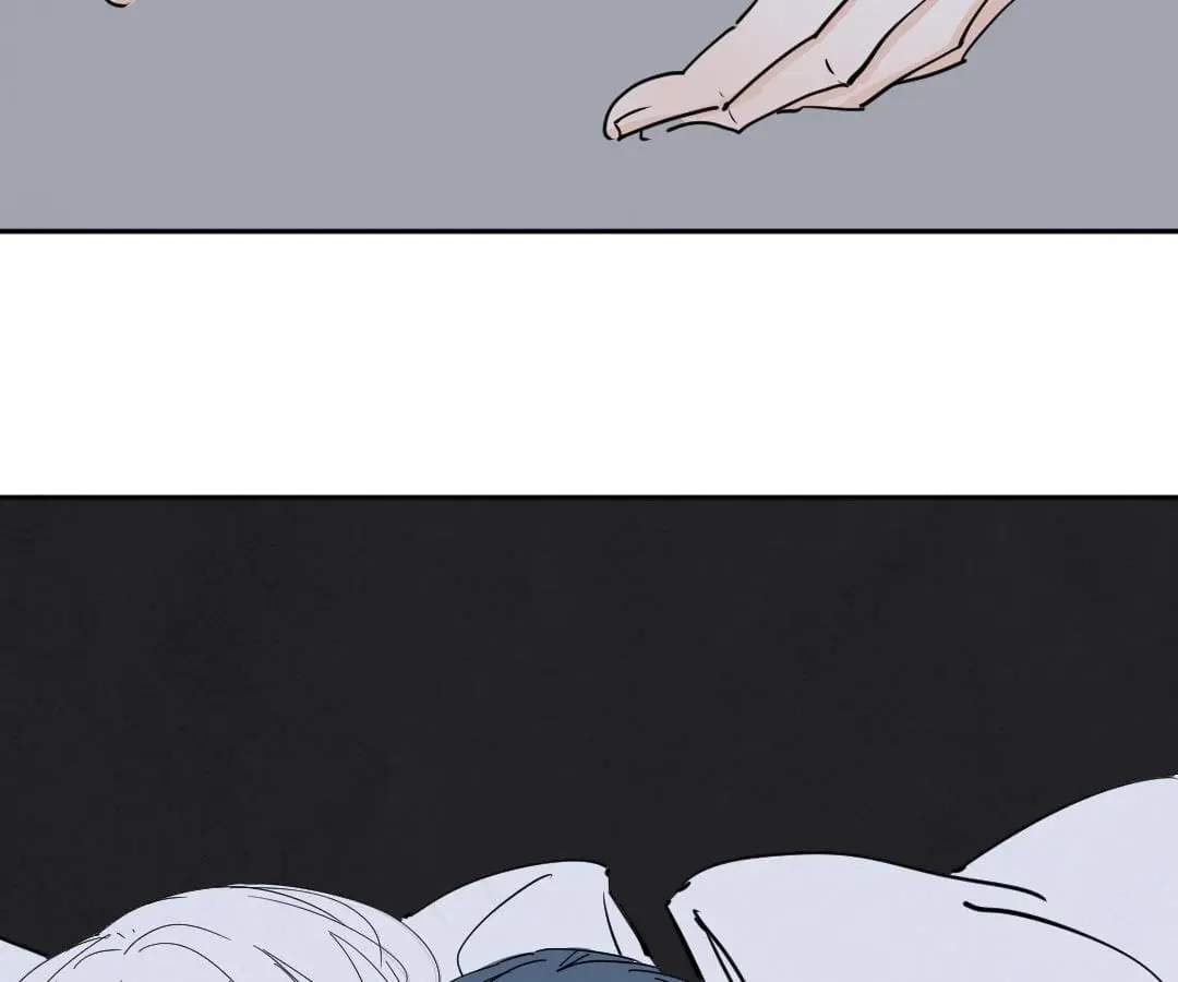 Psycho - Manga Chapter 55 - page 24