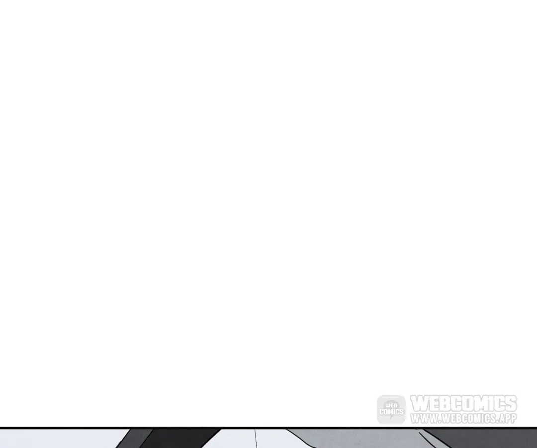 Psycho - Manga Chapter 55 - page 29