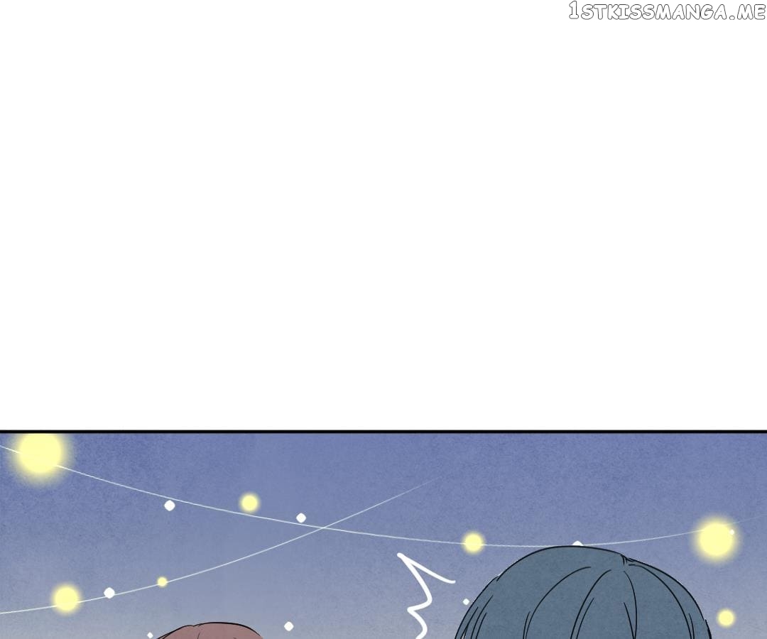 Psycho - Manga chapter 54 - page 9