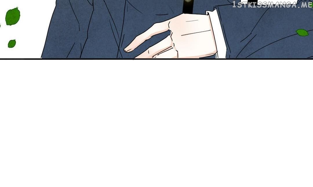 Psycho - Manga chapter 52 - page 17