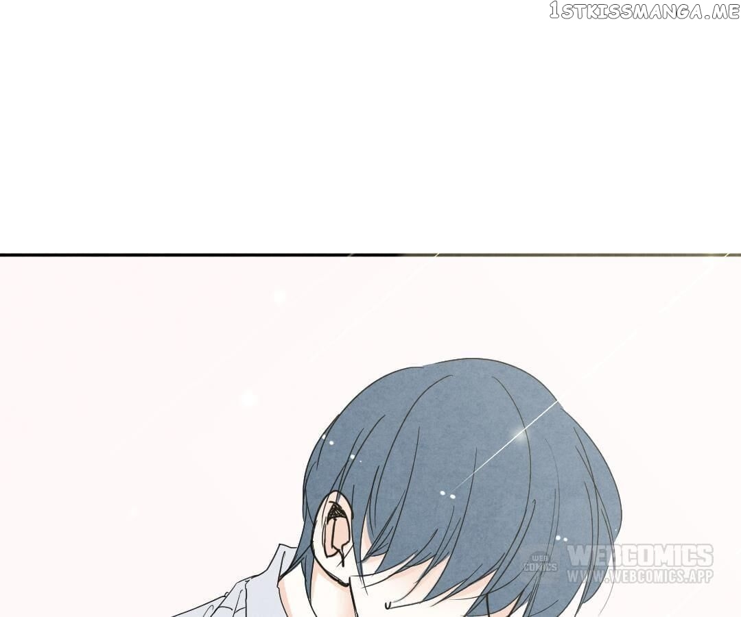 Psycho - Manga chapter 52 - page 18