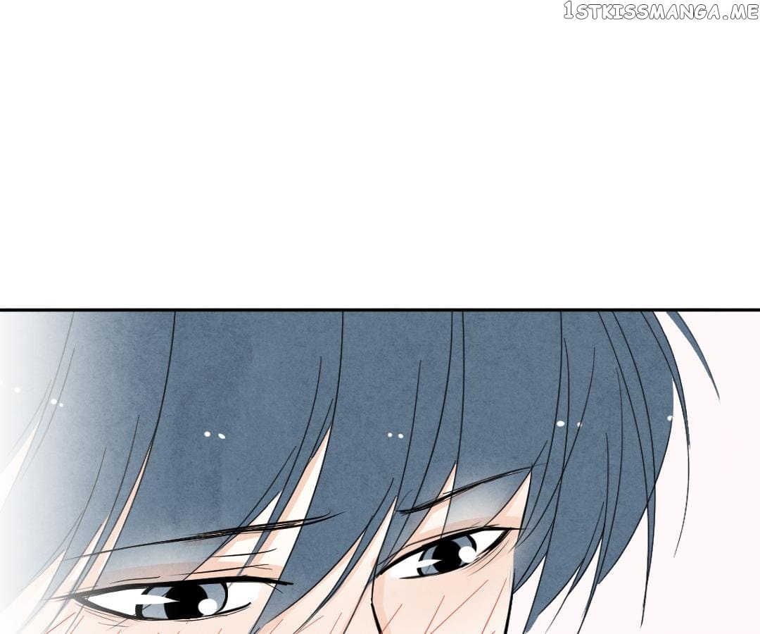 Psycho - Manga chapter 52 - page 21