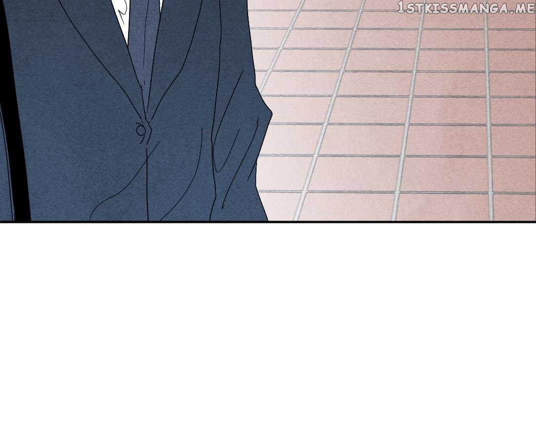 Psycho - Manga chapter 52 - page 25