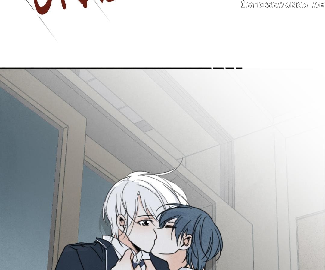 Psycho - Manga chapter 52 - page 45