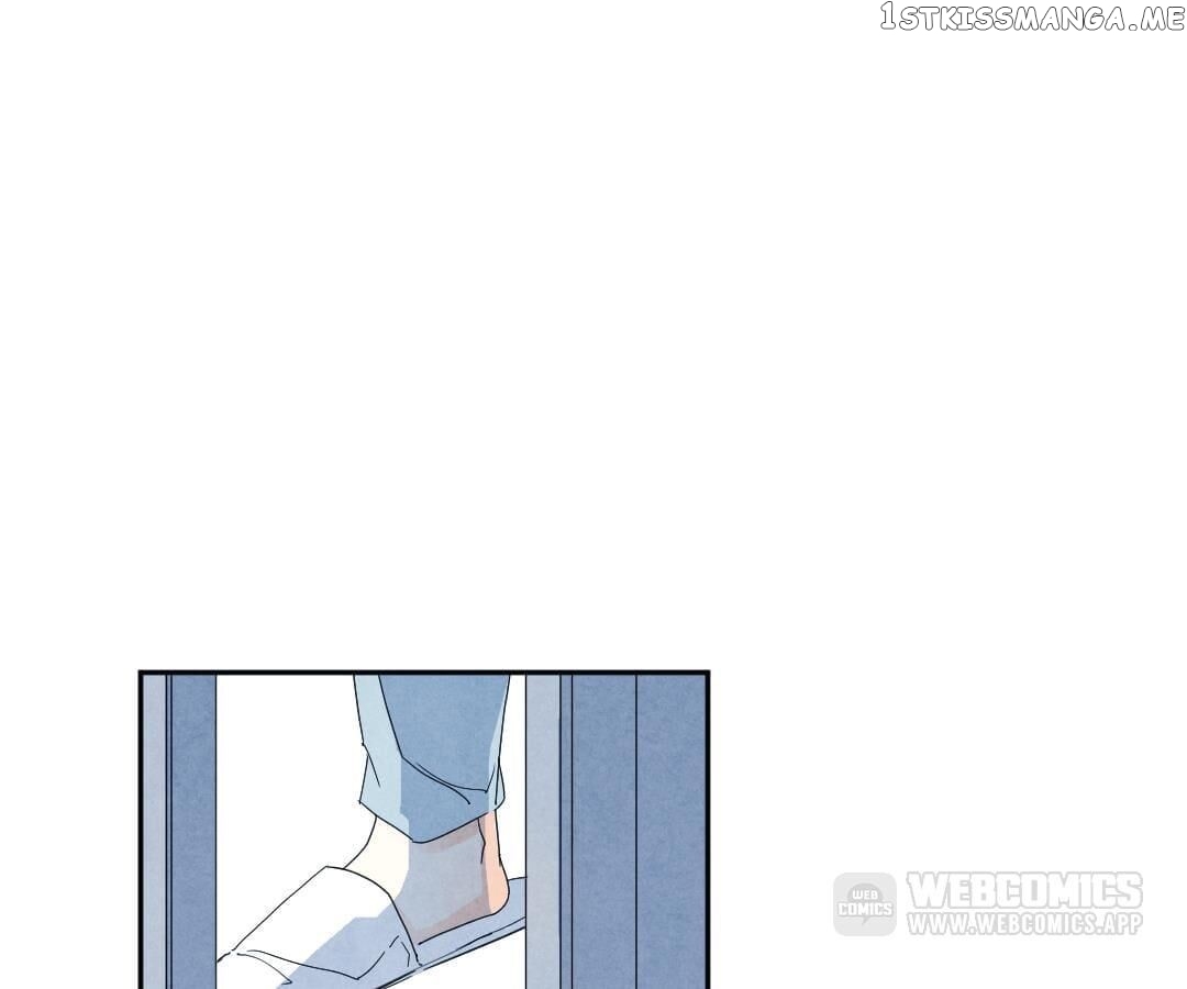 Psycho - Manga chapter 50 - page 10