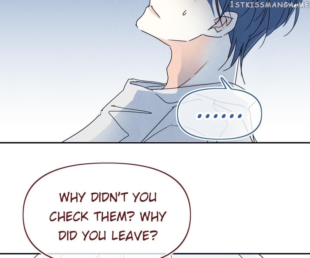 Psycho - Manga chapter 50 - page 23