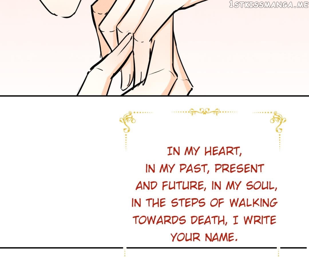 Psycho - Manga chapter 49 - page 56