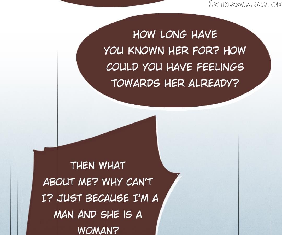 Psycho - Manga chapter 48 - page 16