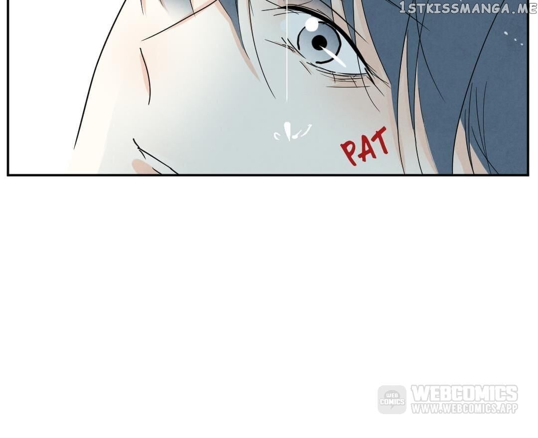 Psycho - Manga chapter 48 - page 41