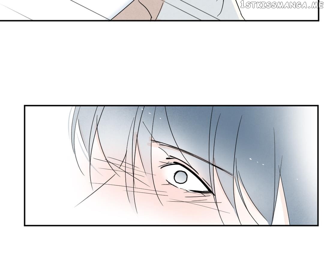 Psycho - Manga chapter 48 - page 71