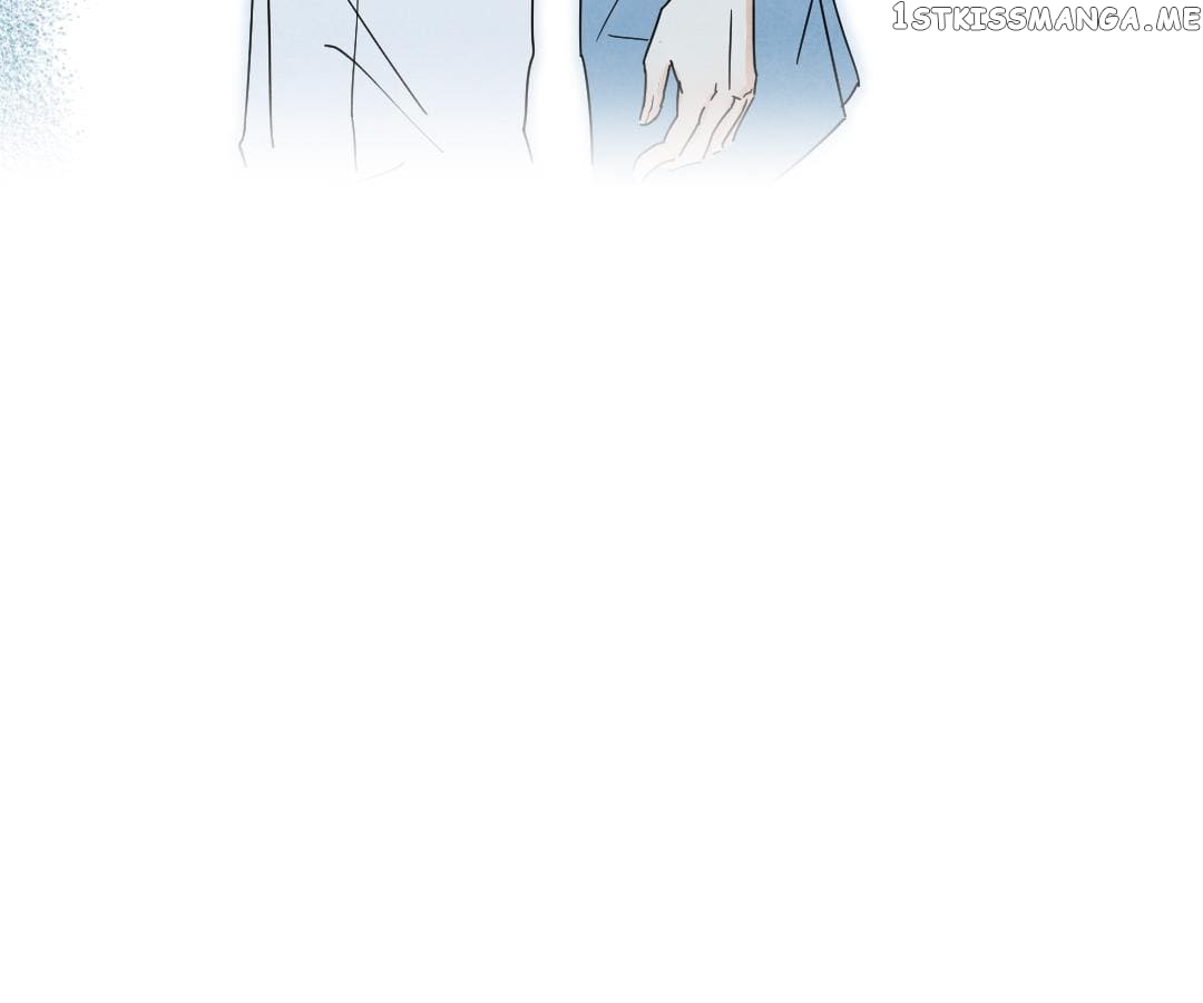 Psycho - Manga chapter 48 - page 74