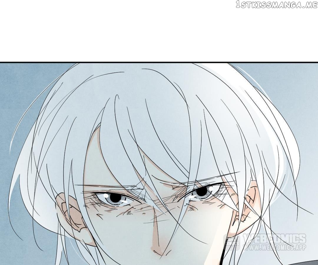 Psycho - Manga chapter 48 - page 9
