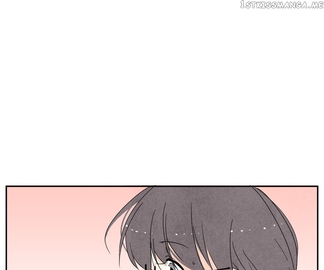 Psycho - Manga chapter 47 - page 12
