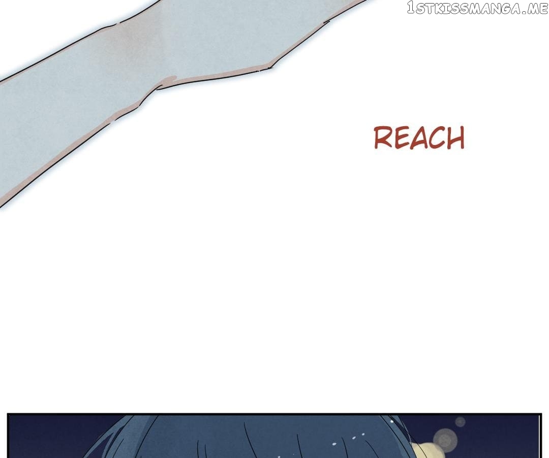 Psycho - Manga chapter 47 - page 25