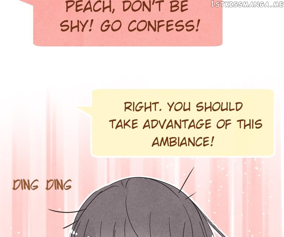 Psycho - Manga chapter 47 - page 8