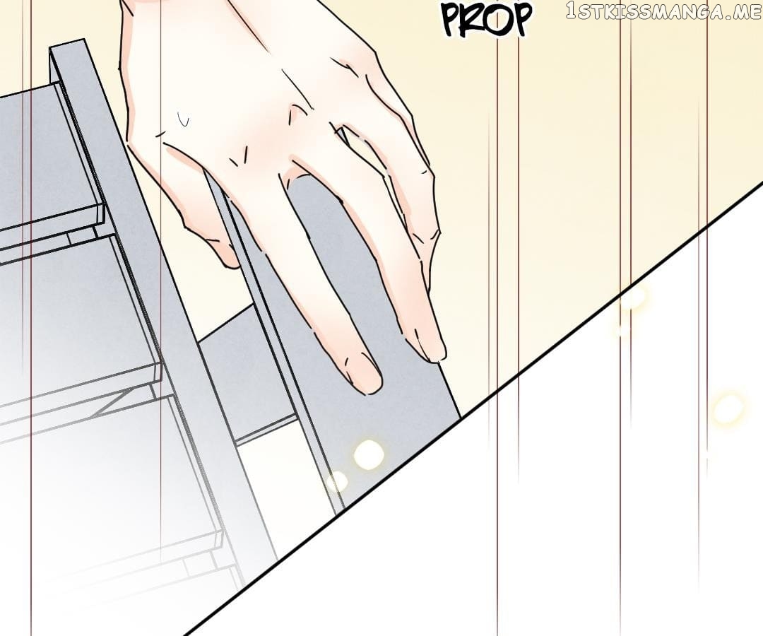 Psycho - Manga chapter 46 - page 25