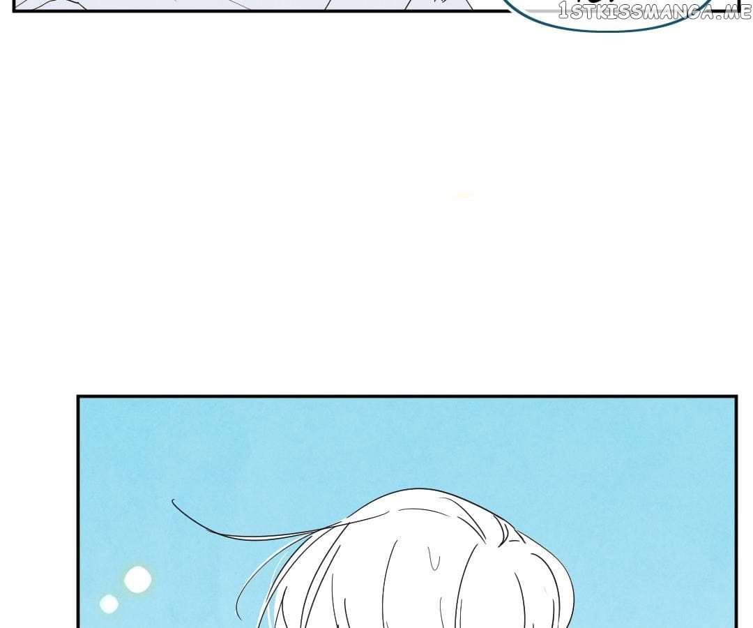 Psycho - Manga chapter 46 - page 8