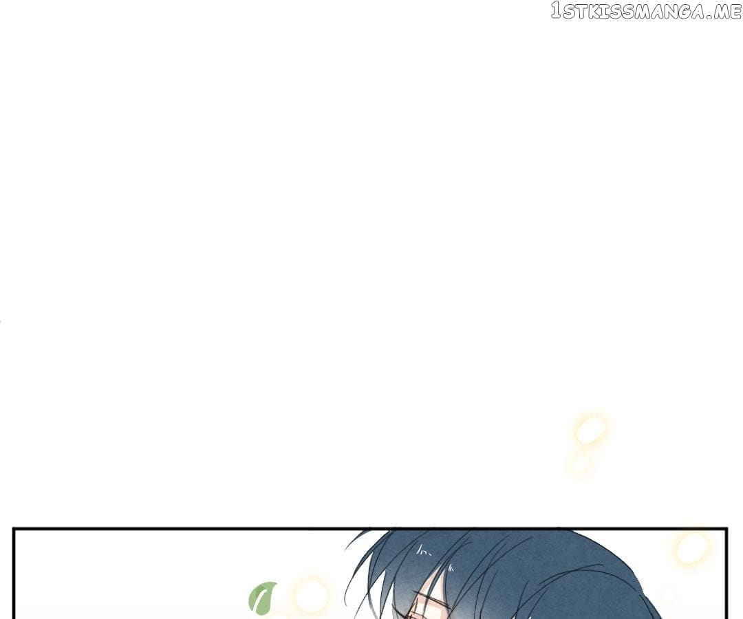 Psycho - Manga chapter 43 - page 29