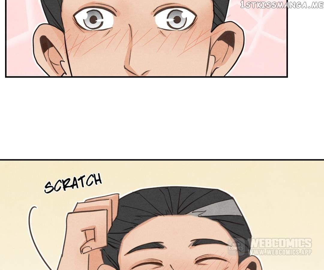 Psycho - Manga chapter 42 - page 33