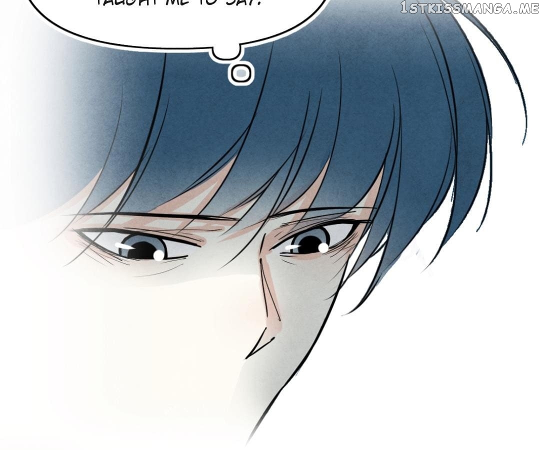 Psycho - Manga chapter 42 - page 5