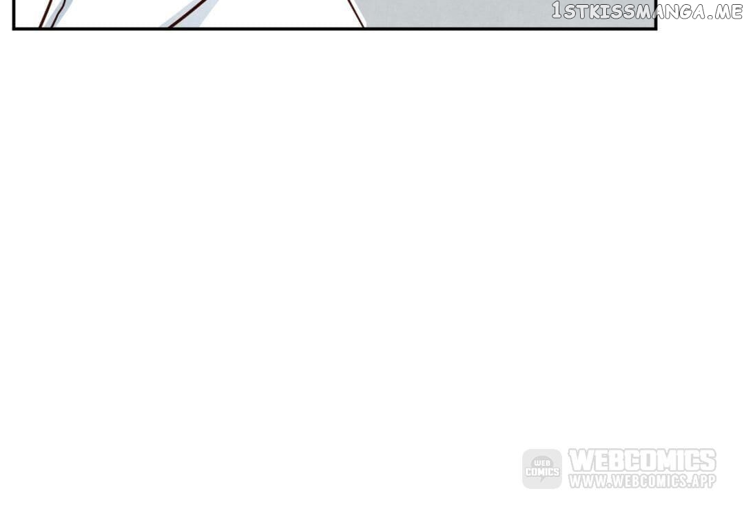 Psycho - Manga chapter 41 - page 10
