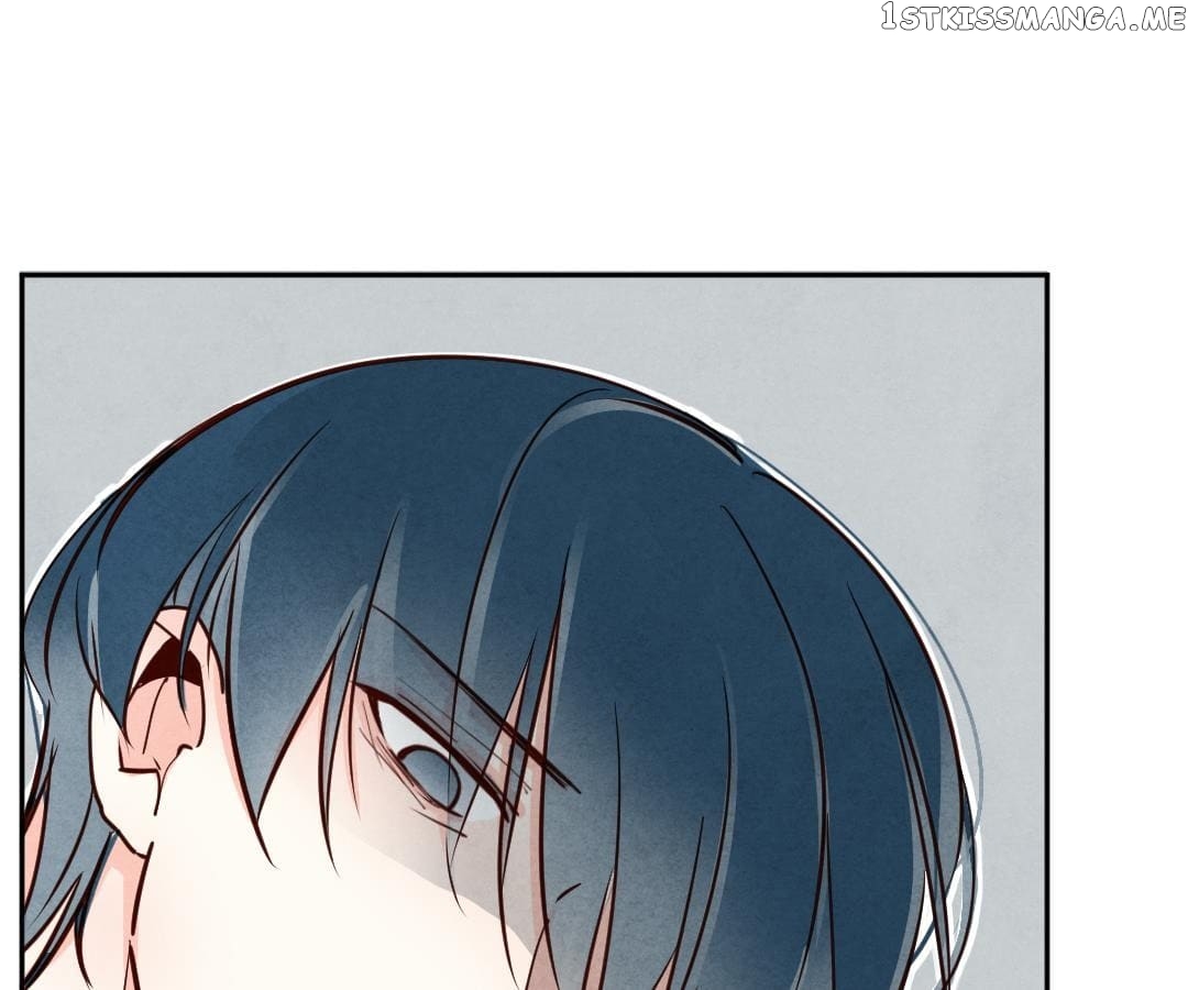 Psycho - Manga chapter 41 - page 8