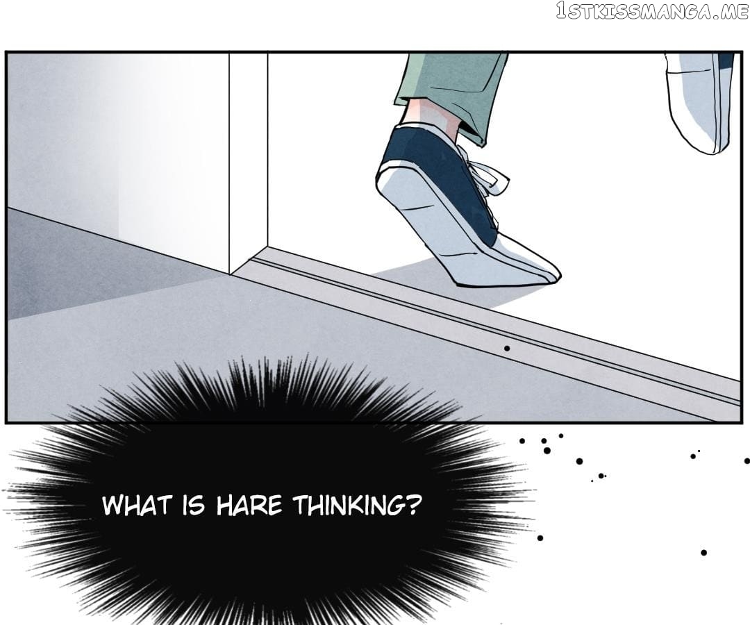 Psycho - Manga chapter 39 - page 23