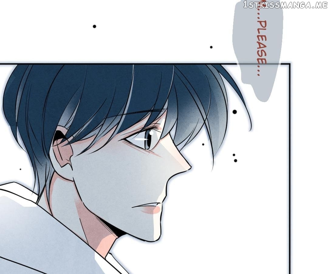 Psycho - Manga chapter 39 - page 33