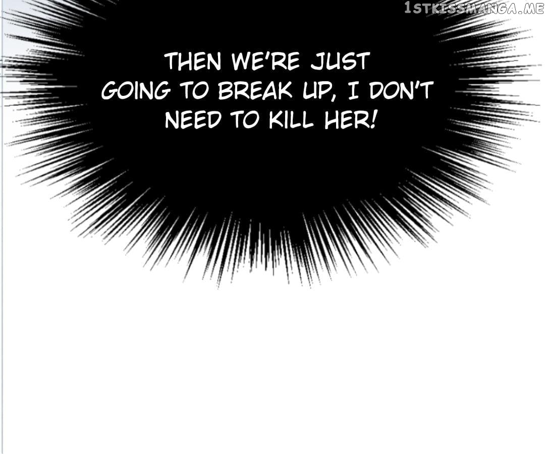 Psycho - Manga chapter 39 - page 8