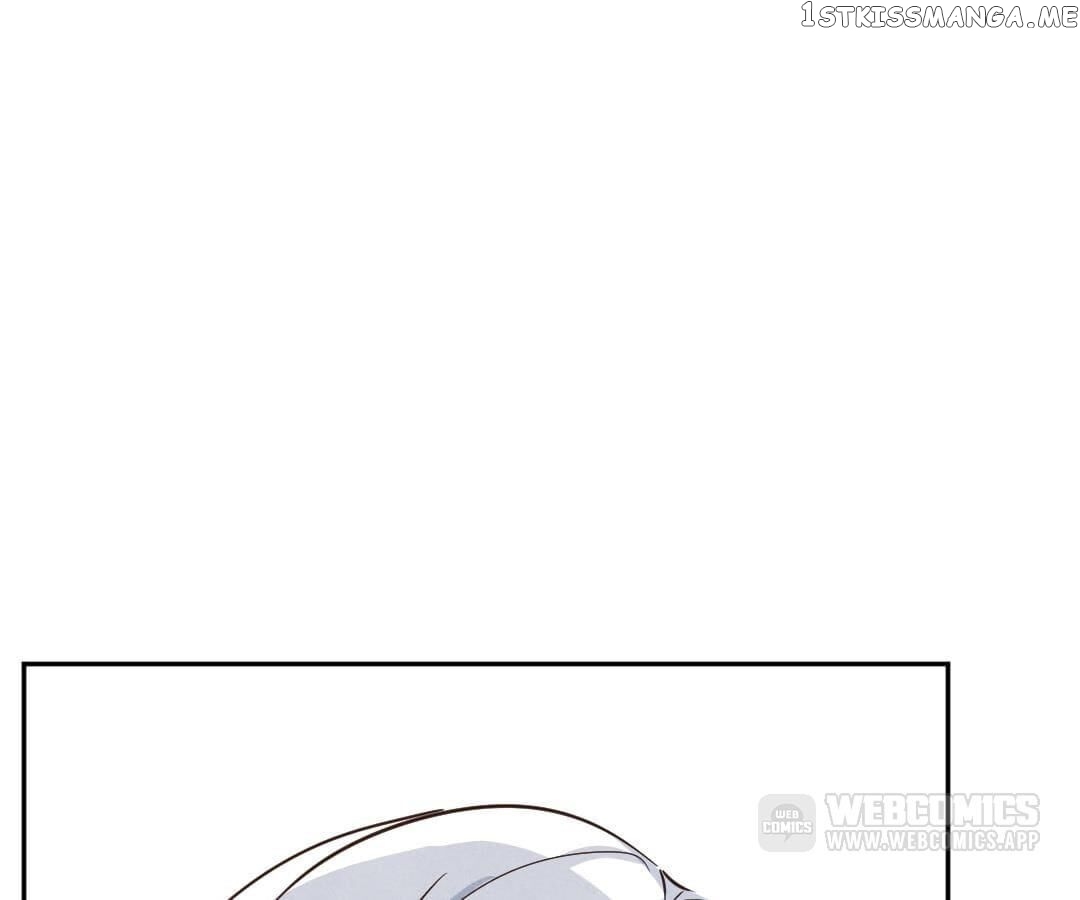 Psycho - Manga chapter 37 - page 23