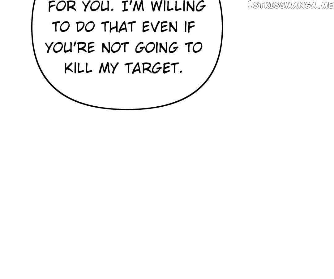 Psycho - Manga chapter 37 - page 43