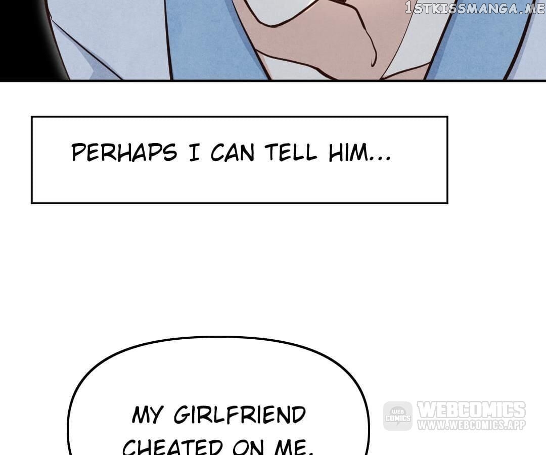 Psycho - Manga chapter 37 - page 6