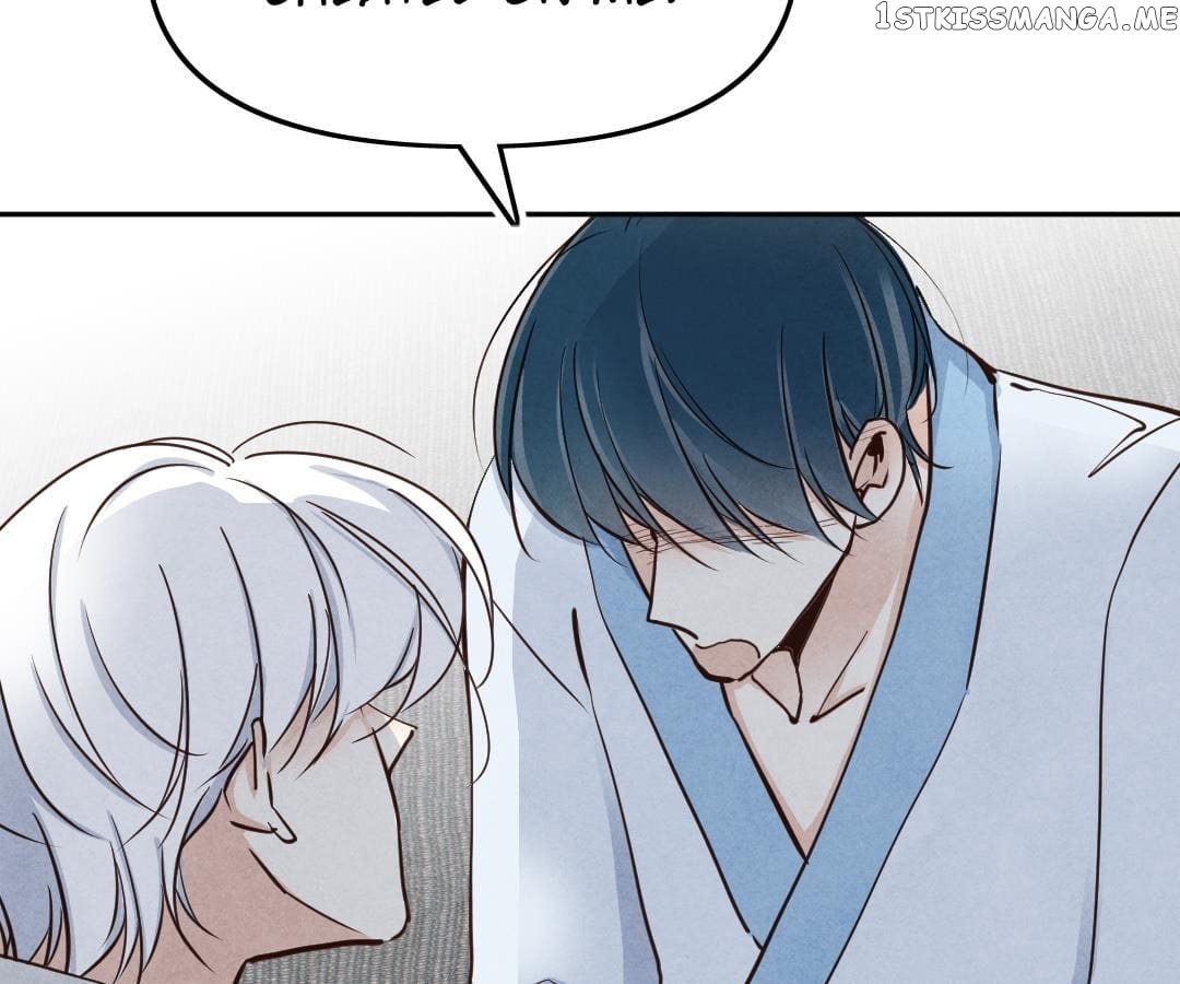 Psycho - Manga chapter 37 - page 7