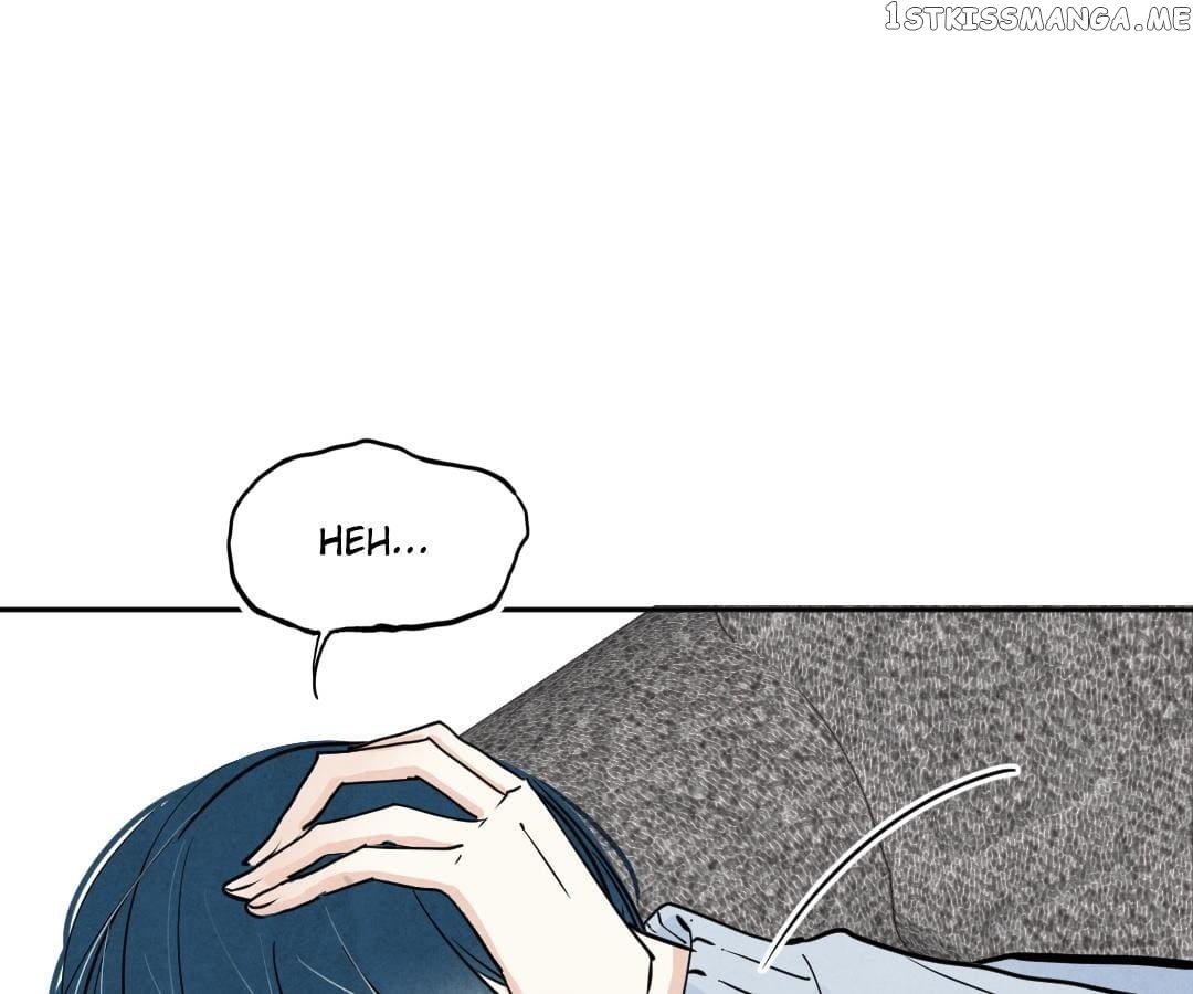 Psycho - Manga chapter 32 - page 15