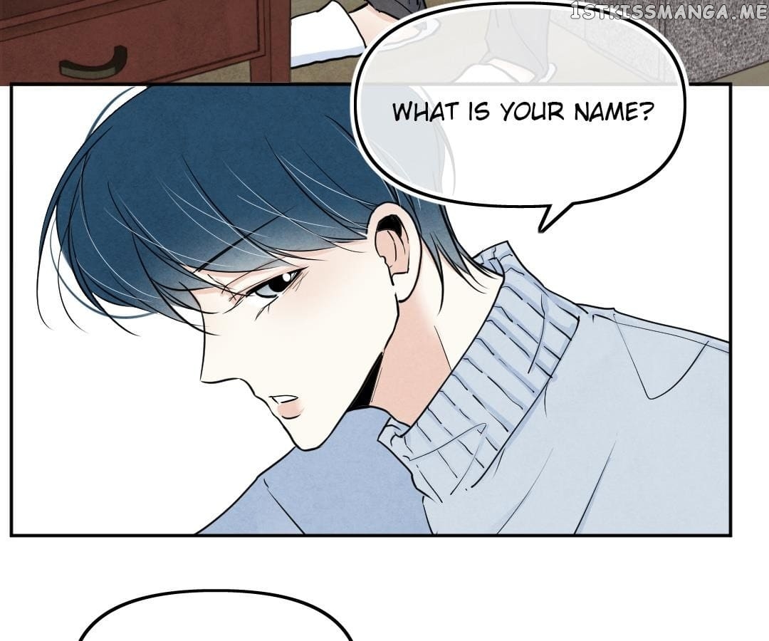 Psycho - Manga chapter 32 - page 5
