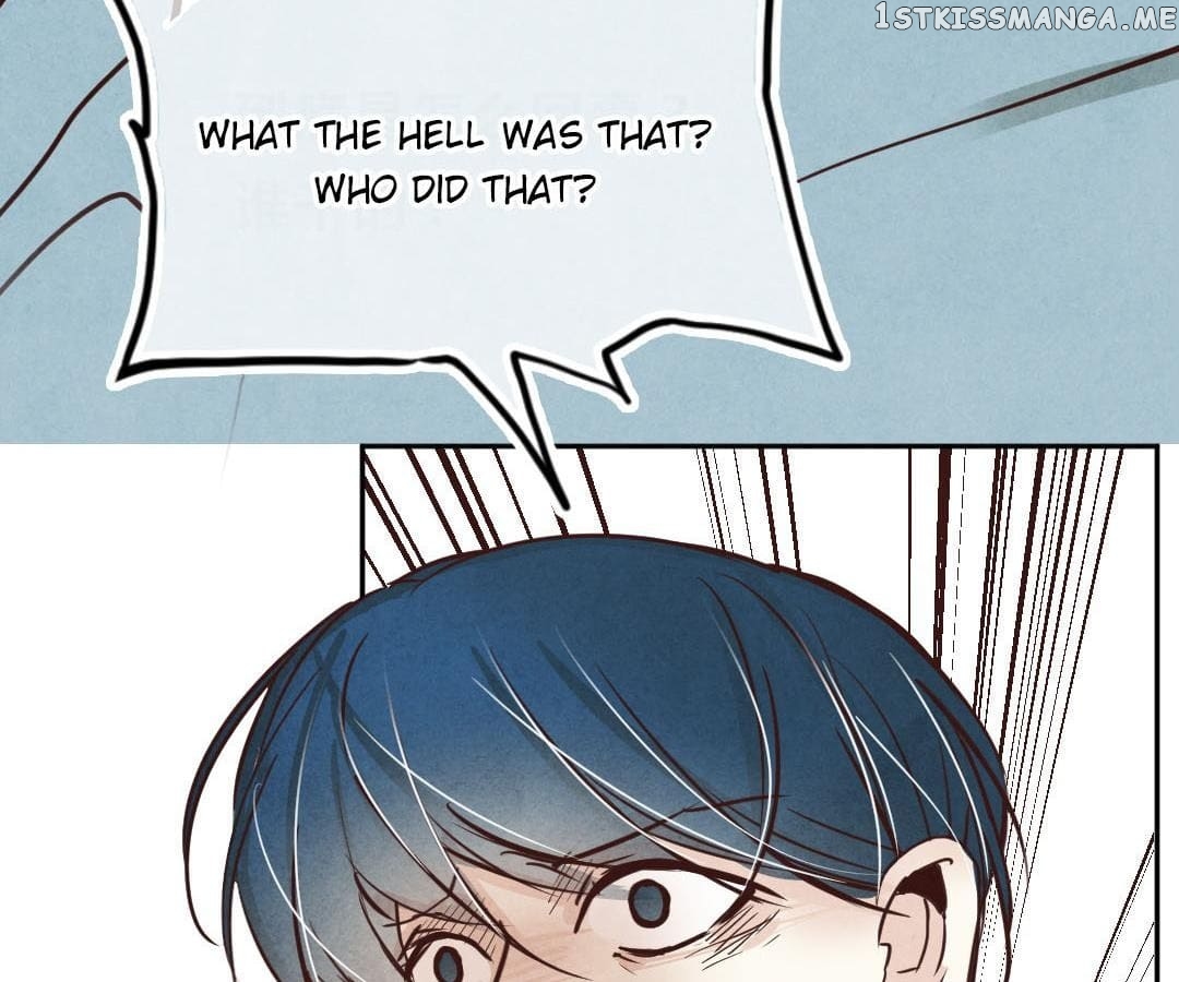Psycho - Manga chapter 26 - page 4