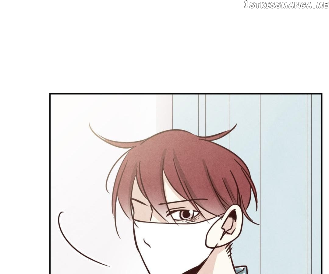 Psycho - Manga chapter 26 - page 58