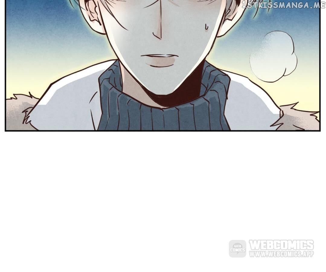 Psycho - Manga chapter 24 - page 54
