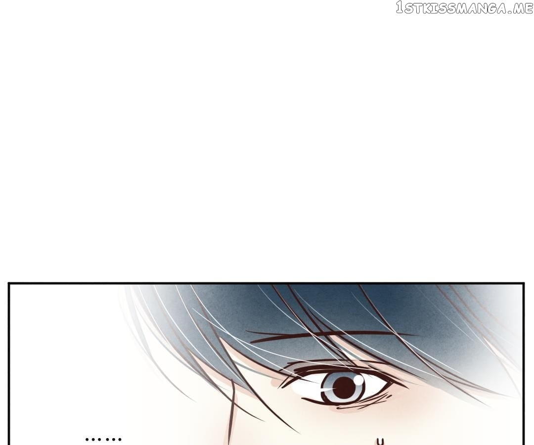 Psycho - Manga chapter 23 - page 33