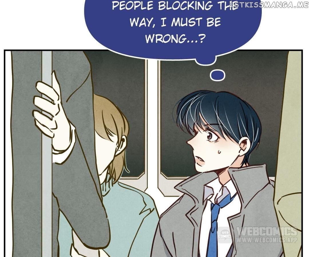 Psycho - Manga chapter 19 - page 13