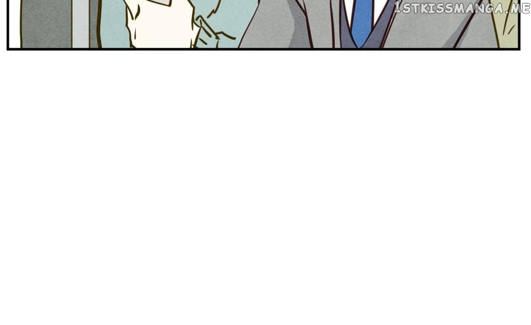 Psycho - Manga chapter 19 - page 14