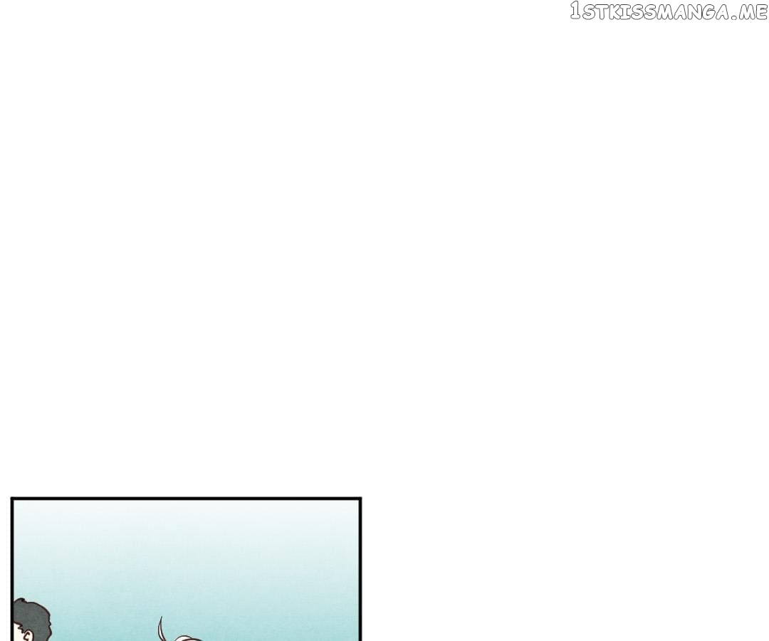 Psycho - Manga chapter 19 - page 22