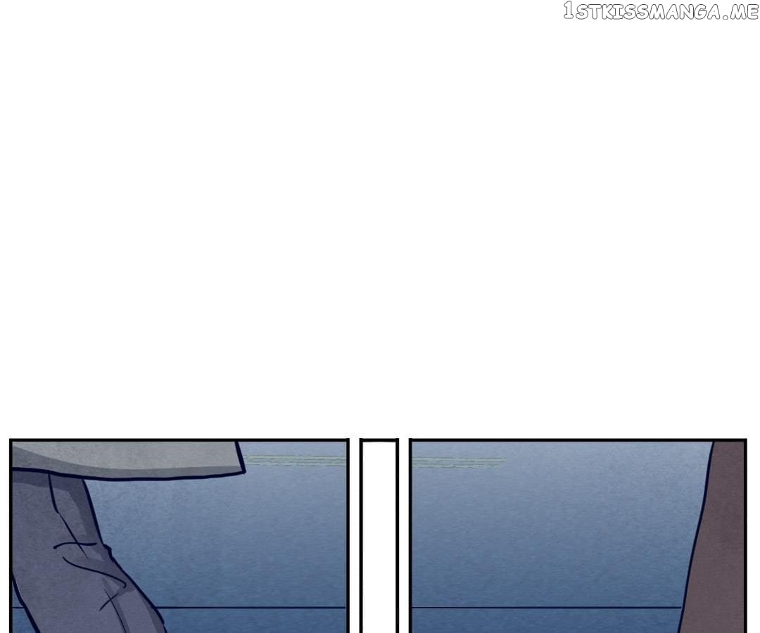 Psycho - Manga chapter 18 - page 9
