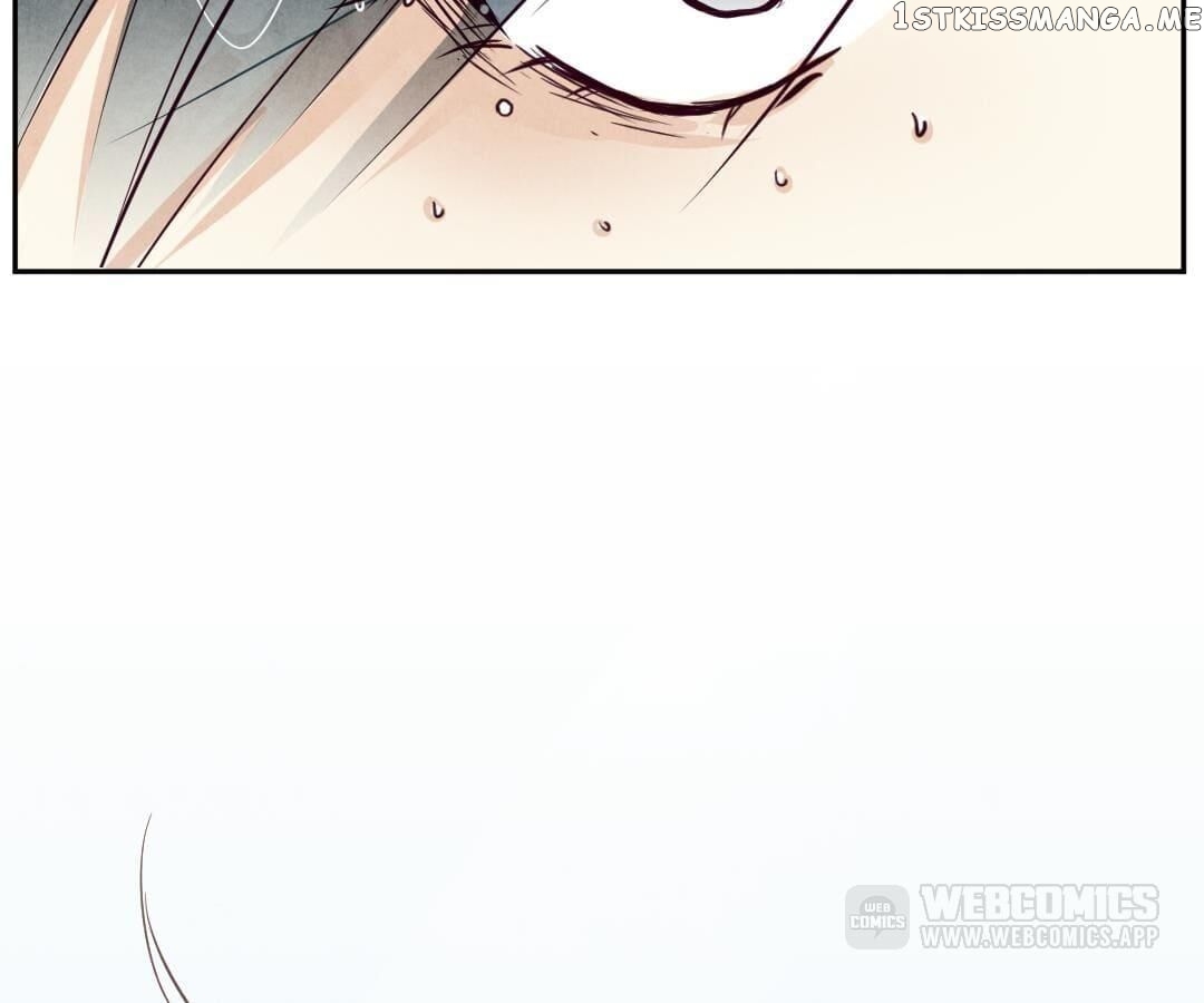 Psycho - Manga chapter 11 - page 14